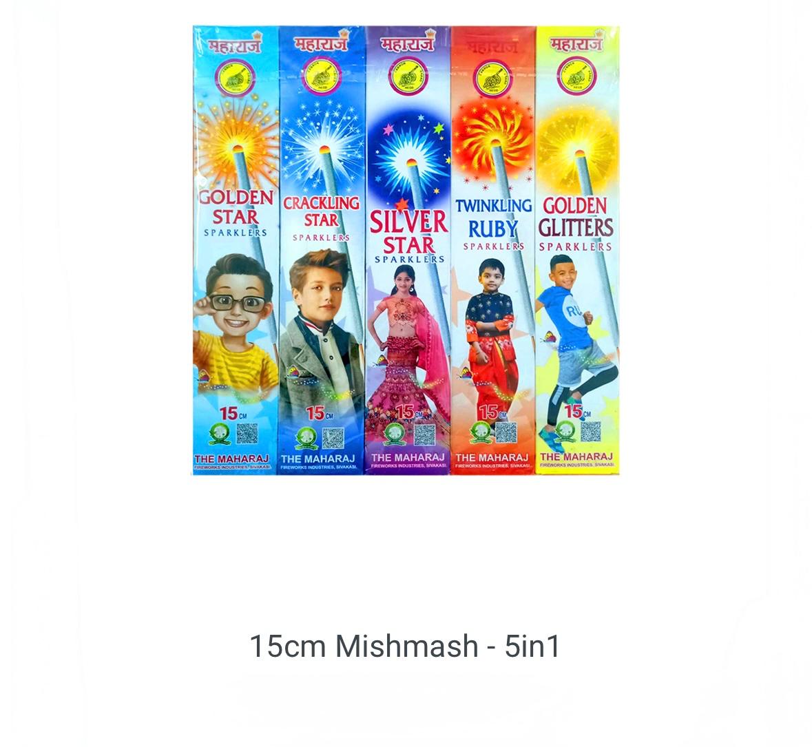 15cm Mishmash - 5in1